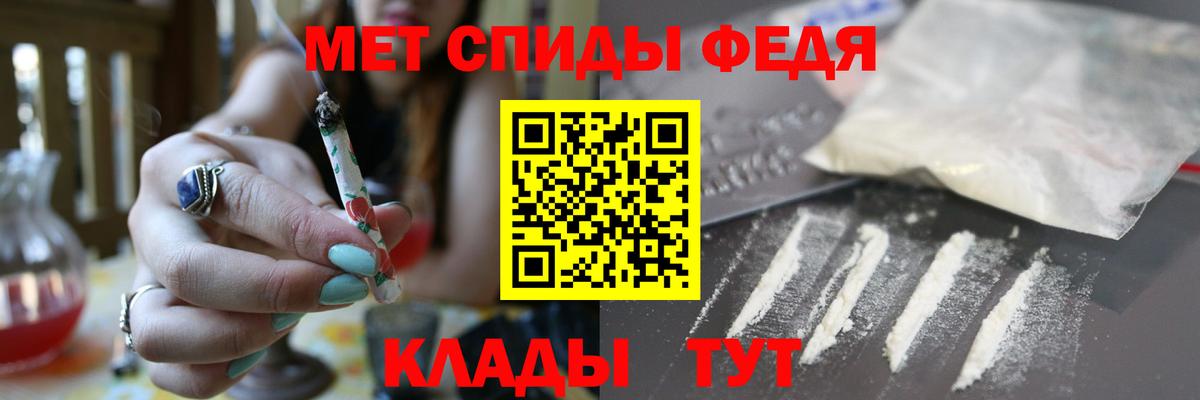 Amphetamine VHQ Белебей