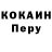 Метадон methadone Samagan K