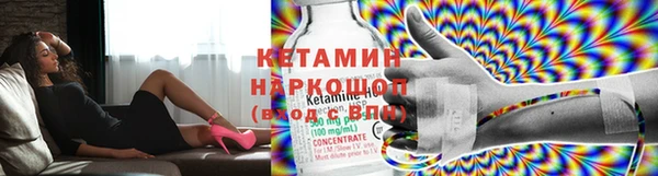 гидропоника Баксан