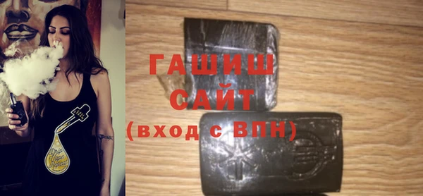 кокаин перу Аркадак