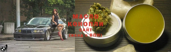 кокаин перу Аркадак