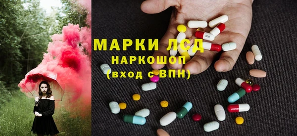 кокаин перу Аркадак
