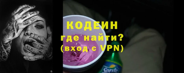 кокаин перу Аркадак