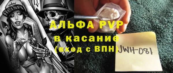 кокаин перу Аркадак