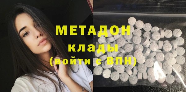 кокаин перу Аркадак