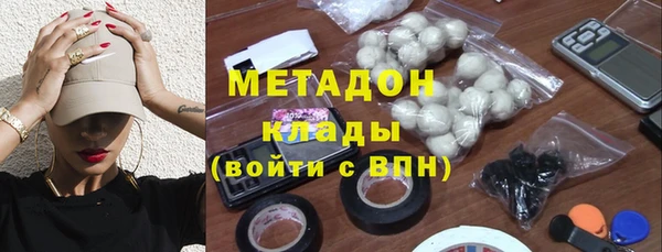 гидропоника Баксан