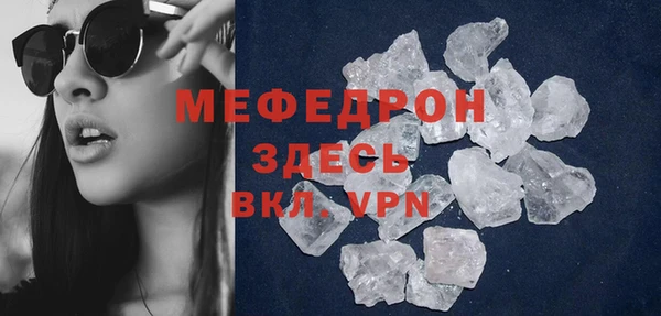 кокаин перу Аркадак