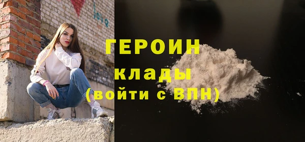 кокаин перу Аркадак