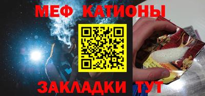 круглые Балахна