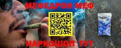 хмурый Новокубанск