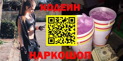 гашиш Балашиха