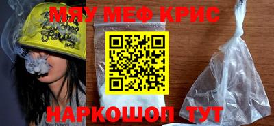 Альфа ПВП Азнакаево