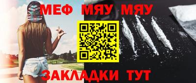 гашиш Балашиха