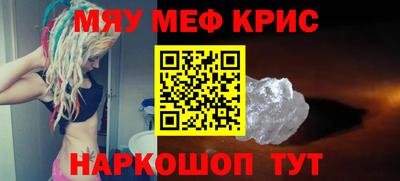 гашиш Балашиха