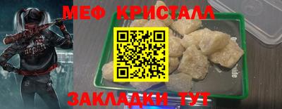 гашиш Балашиха