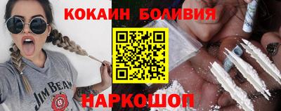 гашиш Балашиха