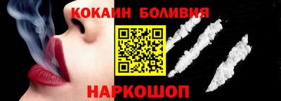 гидропоника Новозыбков