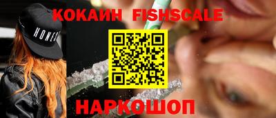гашиш Балашиха