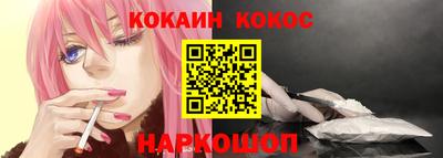 таблы Балаково