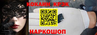 Альфа ПВП Азнакаево