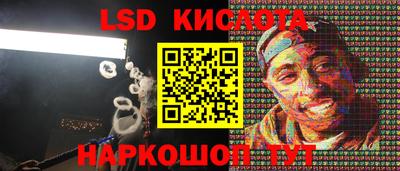 гашиш Балашиха