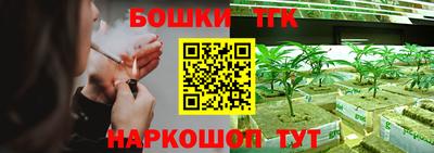 таблы Абакан