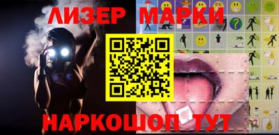 таблы Балаково