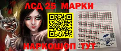 гашиш Балашиха