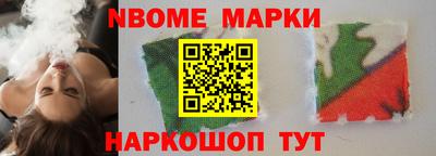 таблы Абакан