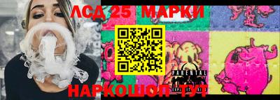 гашиш Балашиха
