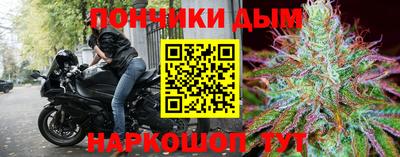 таблы Балаково