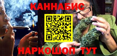 Альфа ПВП Азнакаево