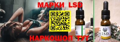 таблы Абакан