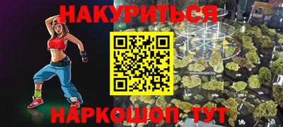 Альфа ПВП Азнакаево