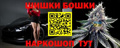 spice Азнакаево