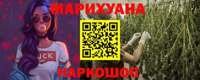 Альфа ПВП Азнакаево