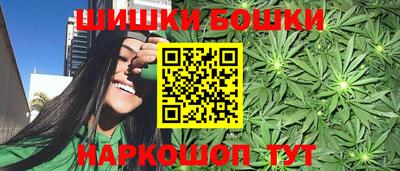 таблы Балаково