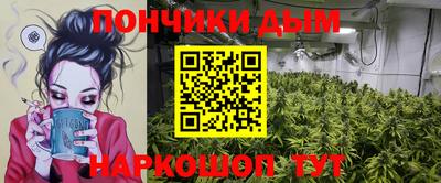 таблы Балаково