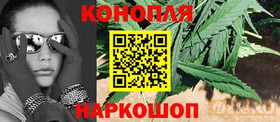 таблы Абакан