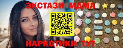 гашиш Балашиха