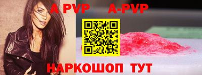 гашиш Балашиха