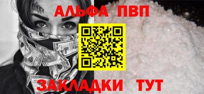 гашиш Балашиха