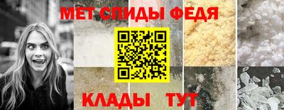гашиш Балашиха