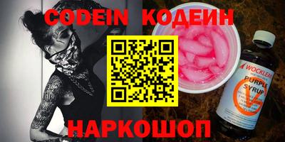 гашиш Балашиха