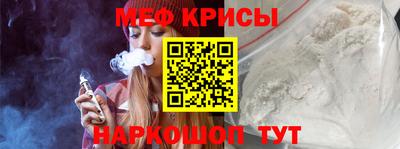 таблы Балаково