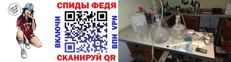 Первитин витя  Белебей 